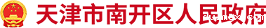 nkqrmzf-logo.png